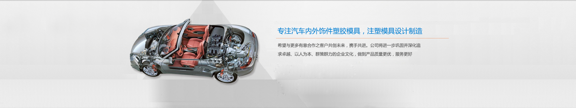 濰坊明宇機(jī)械設(shè)備有限公司