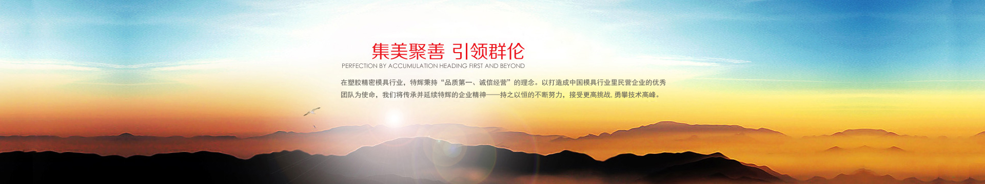 濰坊明宇機(jī)械設(shè)備有限公司