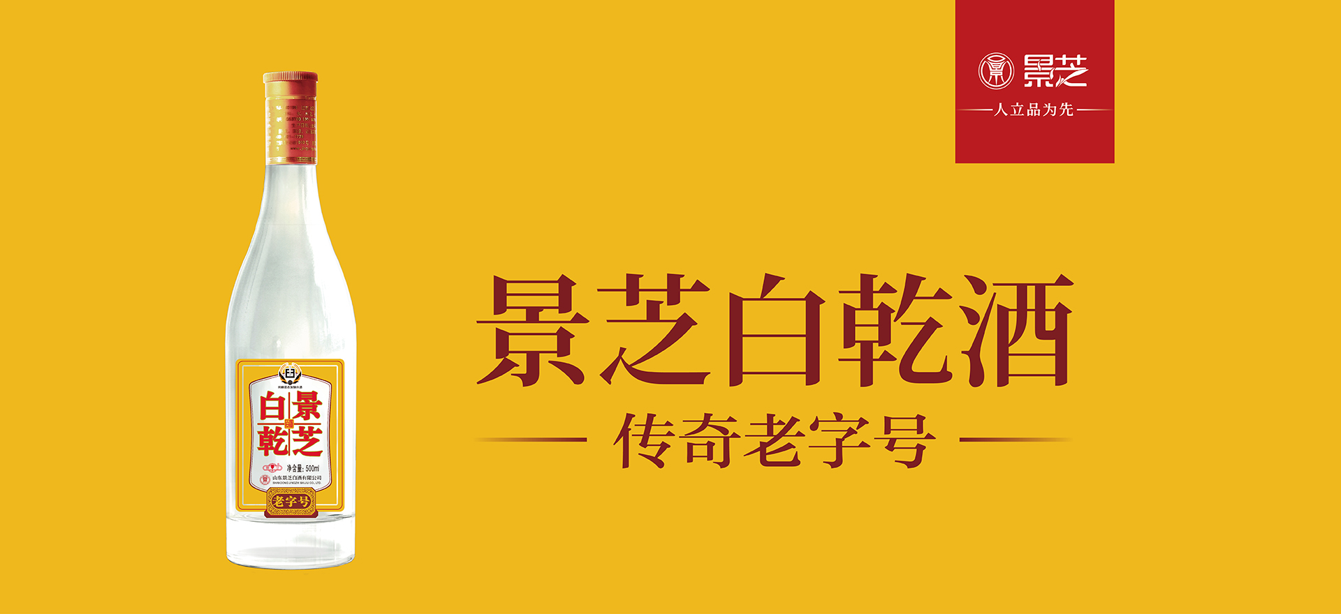 濰坊明宇機(jī)械設(shè)備有限公司