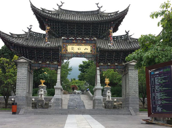 ����ɽˮ�gһ��������������늰��b����